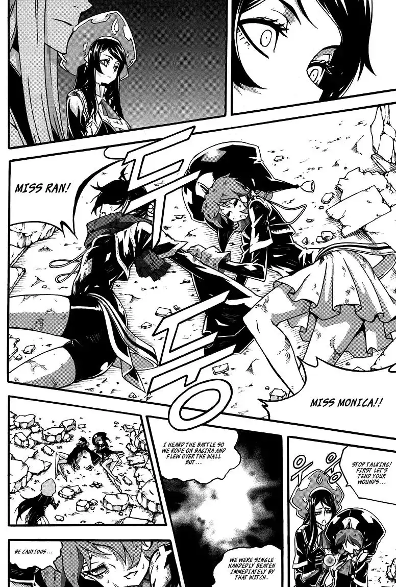 Witch Hunter Chapter 78 17